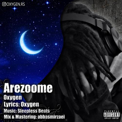 دانلود آهنگ آرزومه